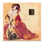 Image de Calendar of Desires - 2025